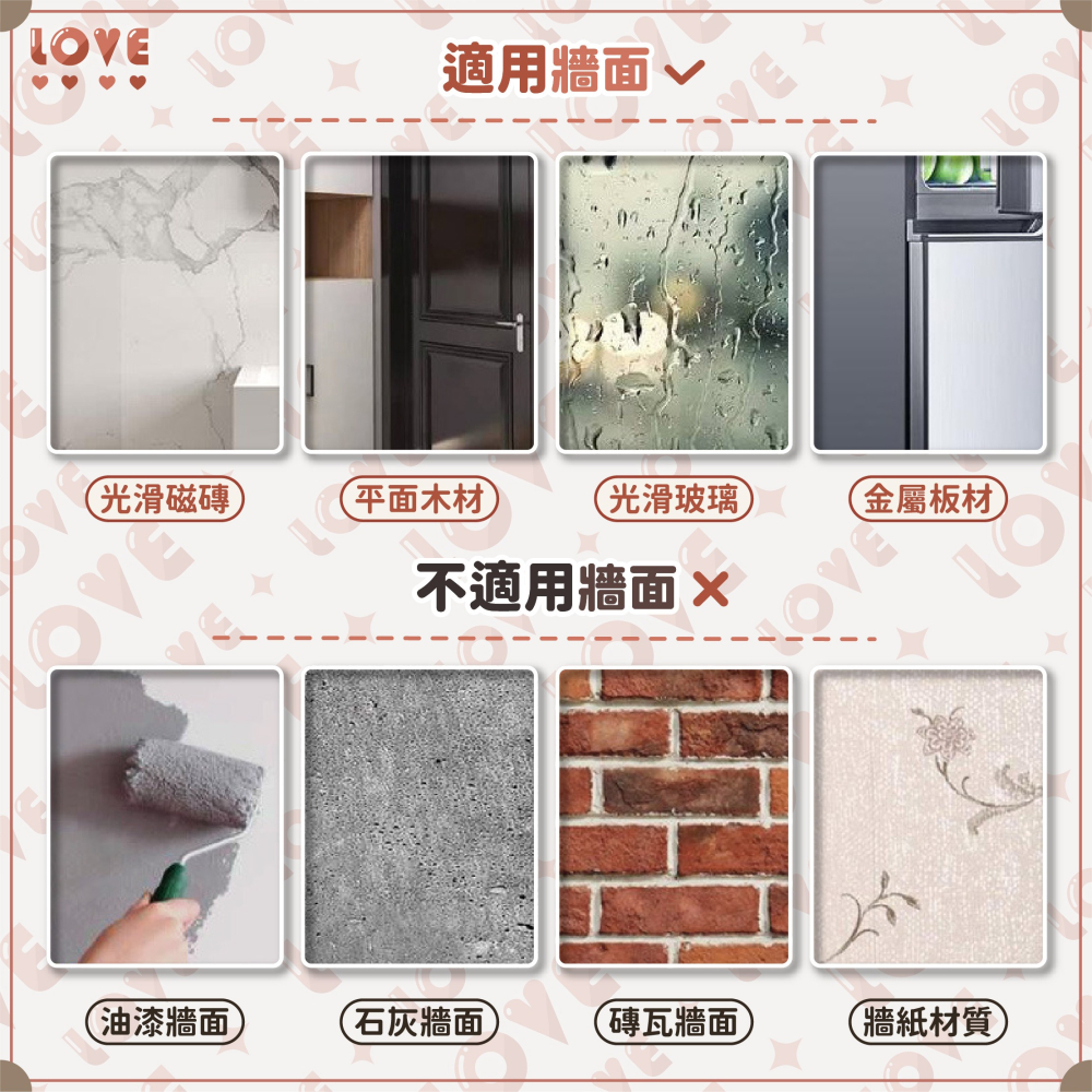 LOVE創意字母掛勾 掛鉤 收納 鑰匙掛勾 造型掛鉤 門後掛鉤 可愛掛鉤 強力掛鉤 免釘 字母掛勾-細節圖7