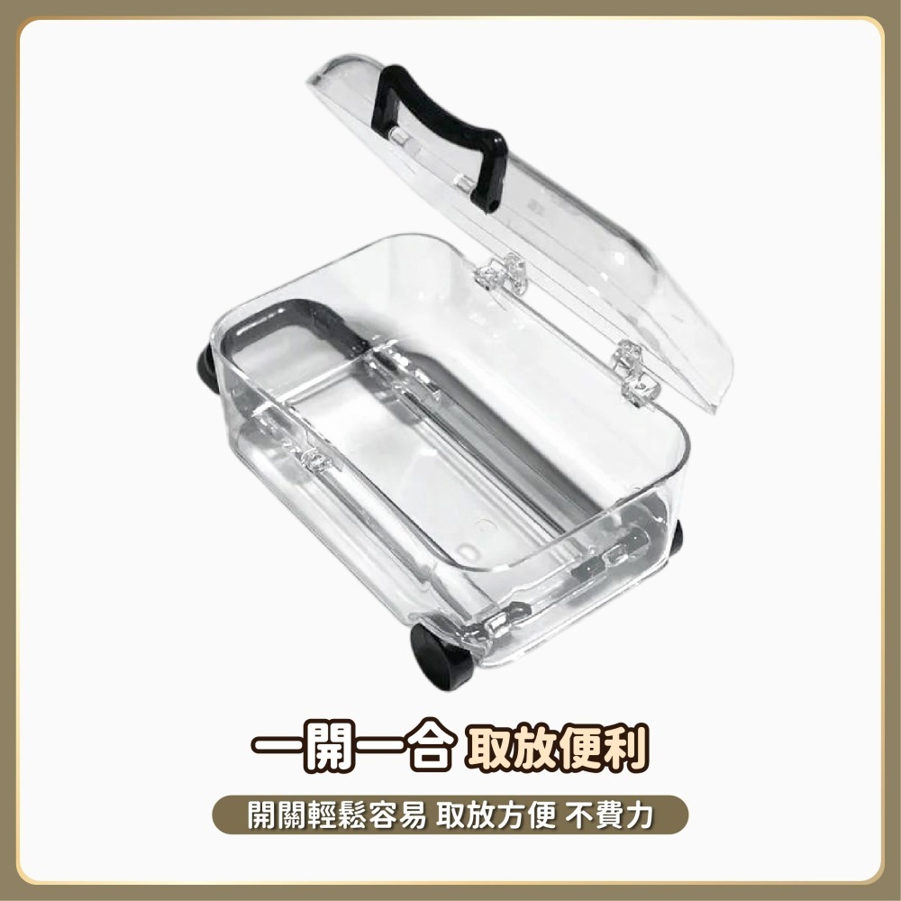 小行李箱首飾盒 迷你拉桿箱 造型收納盒 拉桿箱收納盒 行李箱首飾收納盒 整理盒 飾品收納 小物收納-細節圖5