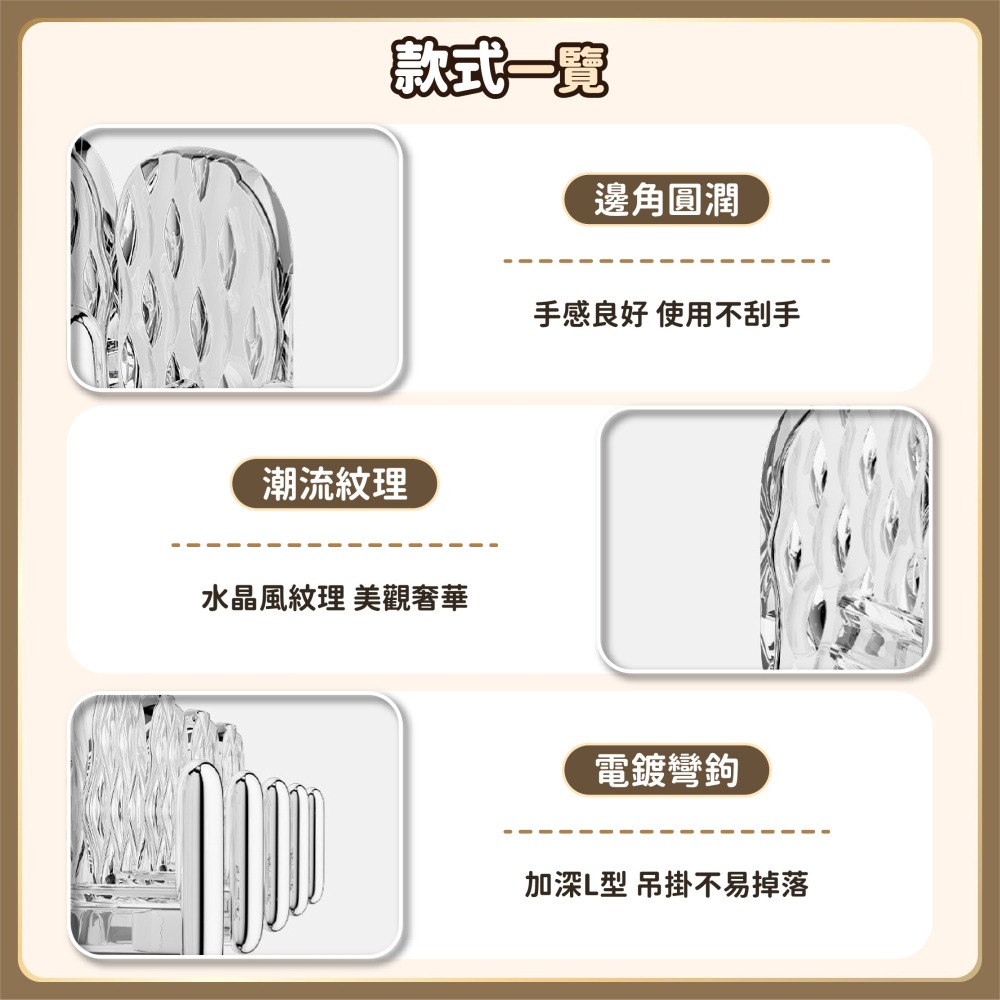 輕奢ins風掛鈎 連排迷你掛鉤 迷你掛勾 5聯排 掛項鍊架 項鍊收納架 首飾展示架 掛架 掛鉤-細節圖7