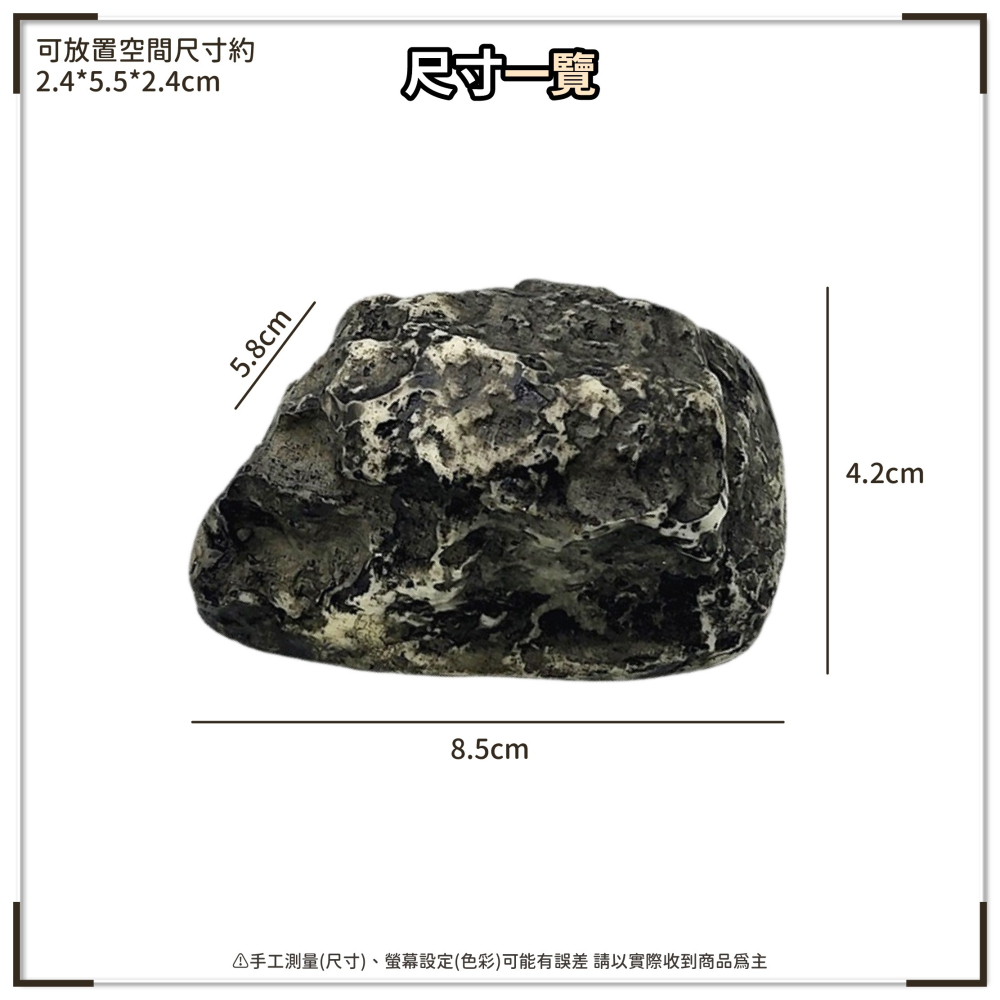 家門口隱藏 小石頭鑰匙盒 仿真石頭 置物盒 暗盒 門口石頭盒 隱藏鑰匙盒 藏私房錢 備用鑰匙收納-細節圖7