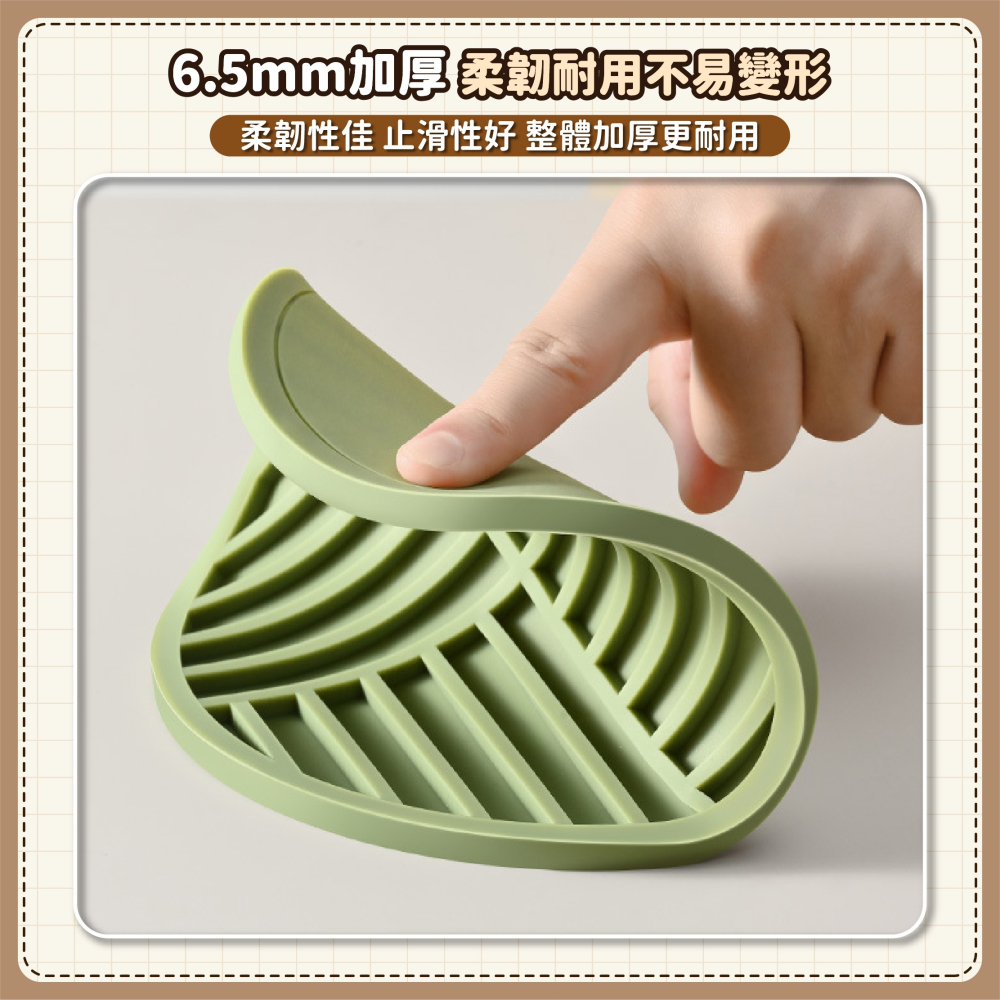 矽膠隔熱墊 隔熱墊 矽膠墊 矽膠餐墊 耐熱墊 矽膠隔熱墊 鍋墊 餐桌墊 防熱墊 隔熱餐墊-細節圖7