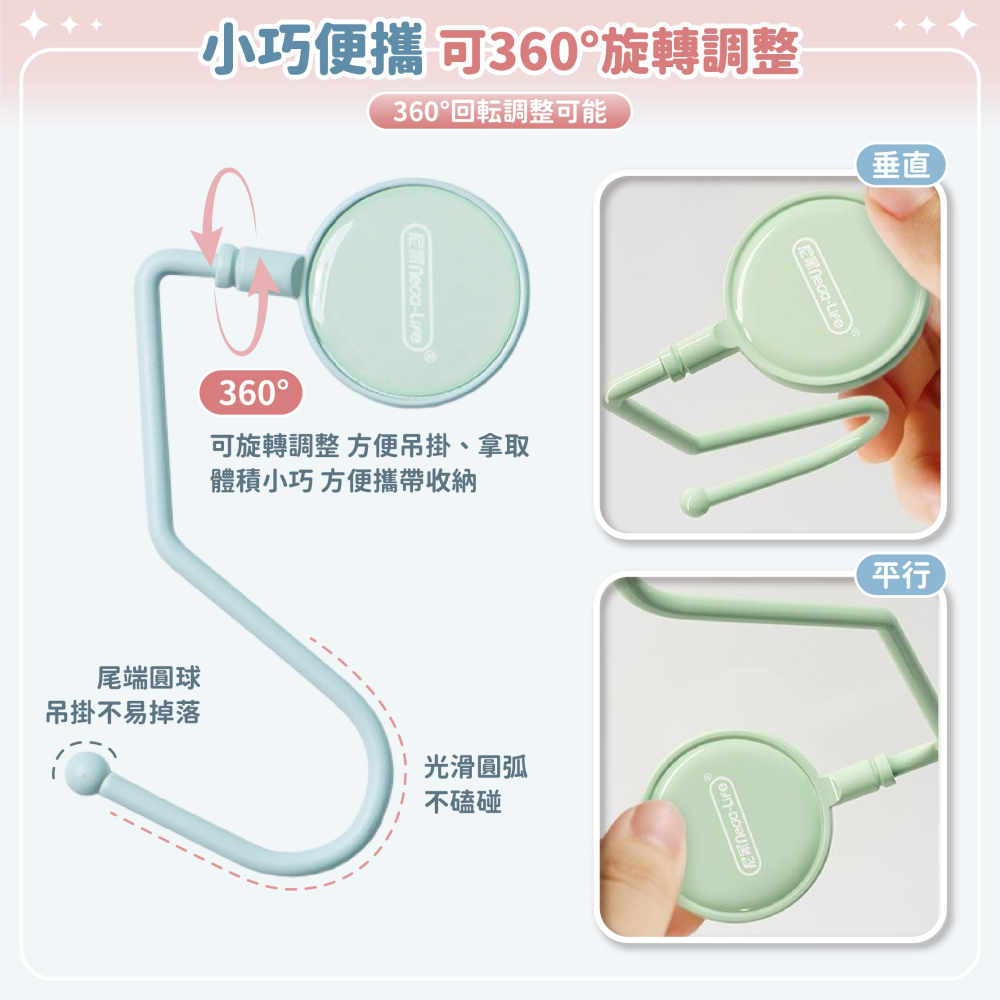 免打孔桌邊掛鉤 防滑書包掛勾 掛包神器 掛鉤 免釘掛鉤 重力掛鉤 書包掛鉤 課桌掛鉤 學生宿舍-細節圖4