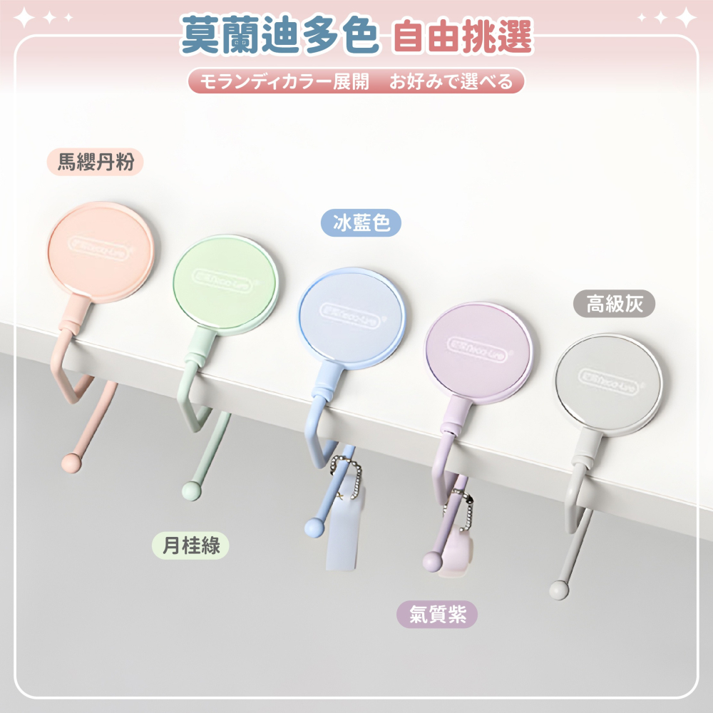 免打孔桌邊掛鉤 防滑書包掛勾 掛包神器 掛鉤 免釘掛鉤 重力掛鉤 書包掛鉤 課桌掛鉤 學生宿舍-細節圖7