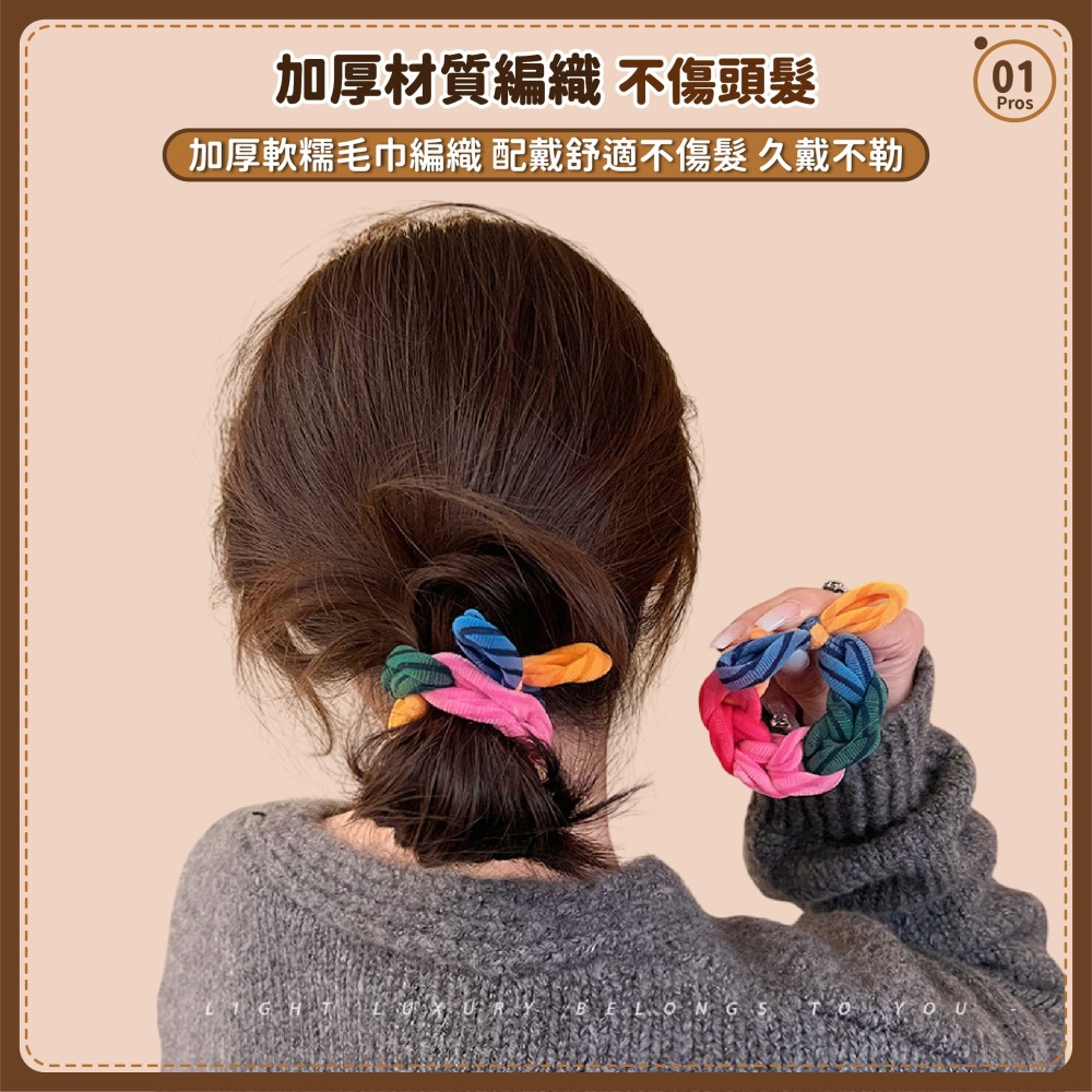韓版 編織蝴蝶結髮圈 髮束 髮帶 髮繩 高彈力髮圈 丸子頭髮圈 加粗編織髮圈 髮飾 蝴蝶結 髮圈-細節圖3