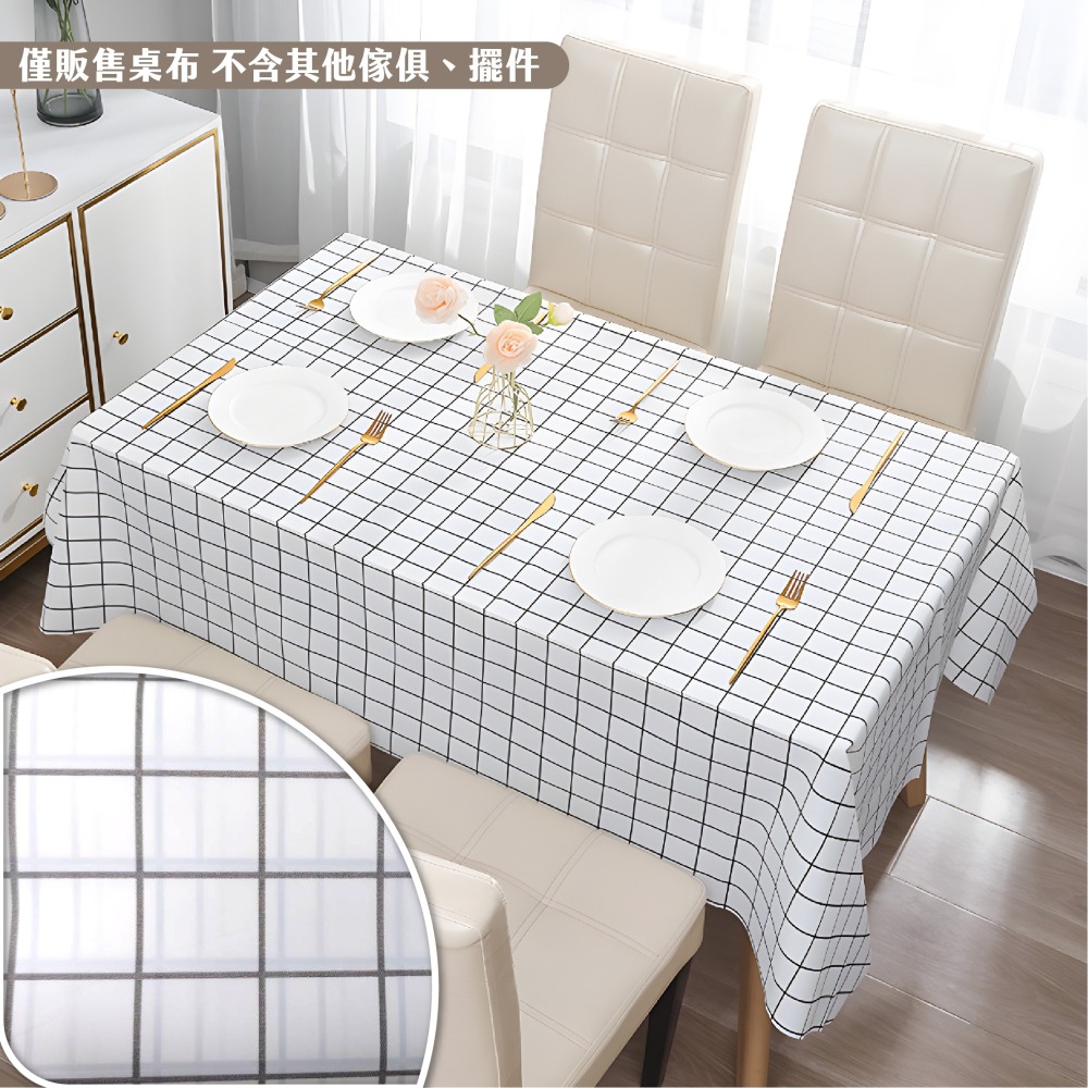 PEVA餐桌布 長桌巾 桌巾 餐桌布 防油桌布 餐墊 桌墊 防水桌布 印花桌布 防塵蓋巾 桌布-細節圖7