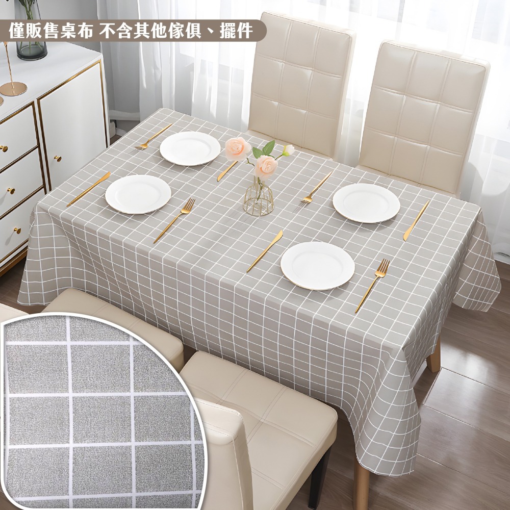 PEVA餐桌布 長桌巾 桌巾 餐桌布 防油桌布 餐墊 桌墊 防水桌布 印花桌布 防塵蓋巾 桌布-細節圖8