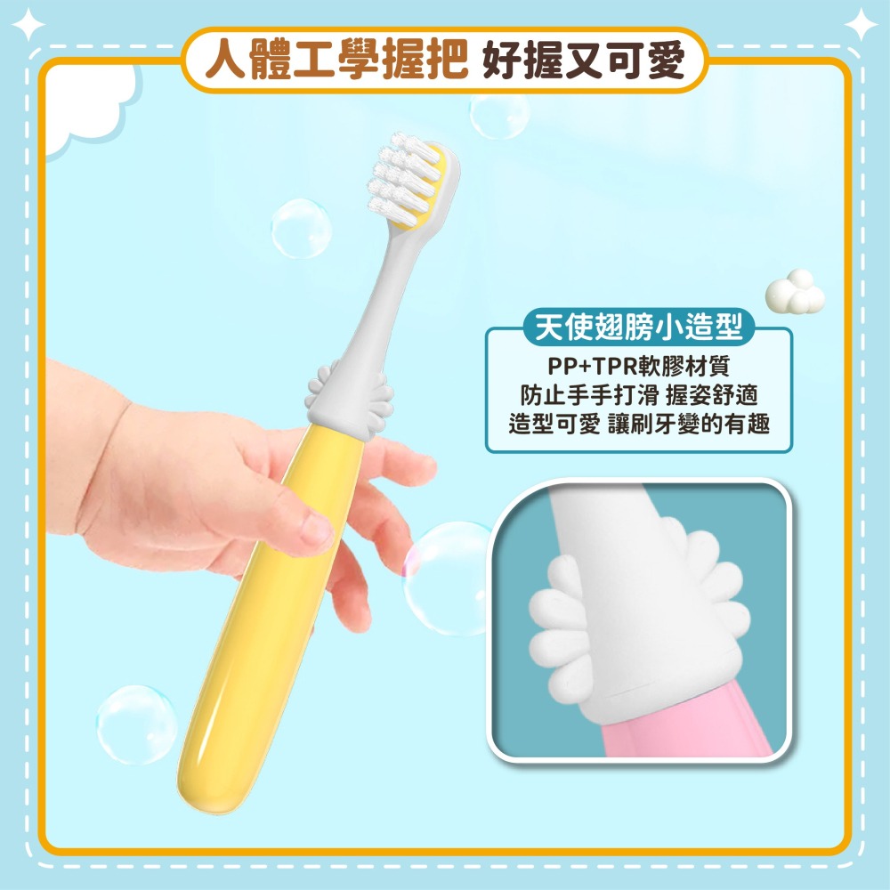 兒童月份軟毛牙刷 2-6歲 7-12歲 兒童牙刷 寶寶牙刷 幼兒牙刷 幼童牙刷 小孩牙刷 月份牙刷-細節圖6