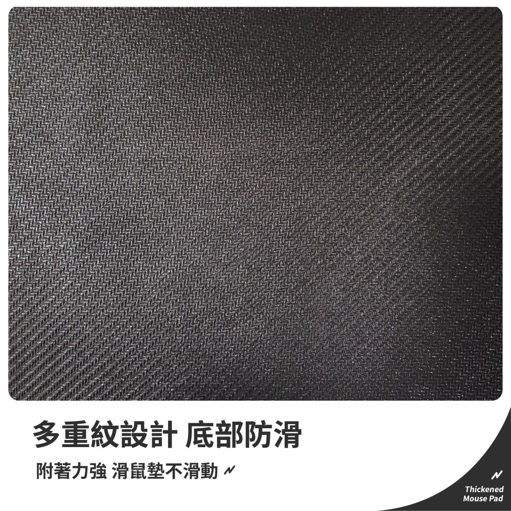 加大滑鼠墊 電腦桌墊 黑色滑鼠墊 鼠標墊 布面滑鼠墊 橡膠止滑墊 辦公滑鼠墊 鼠墊 滑鼠墊 桌墊-細節圖3