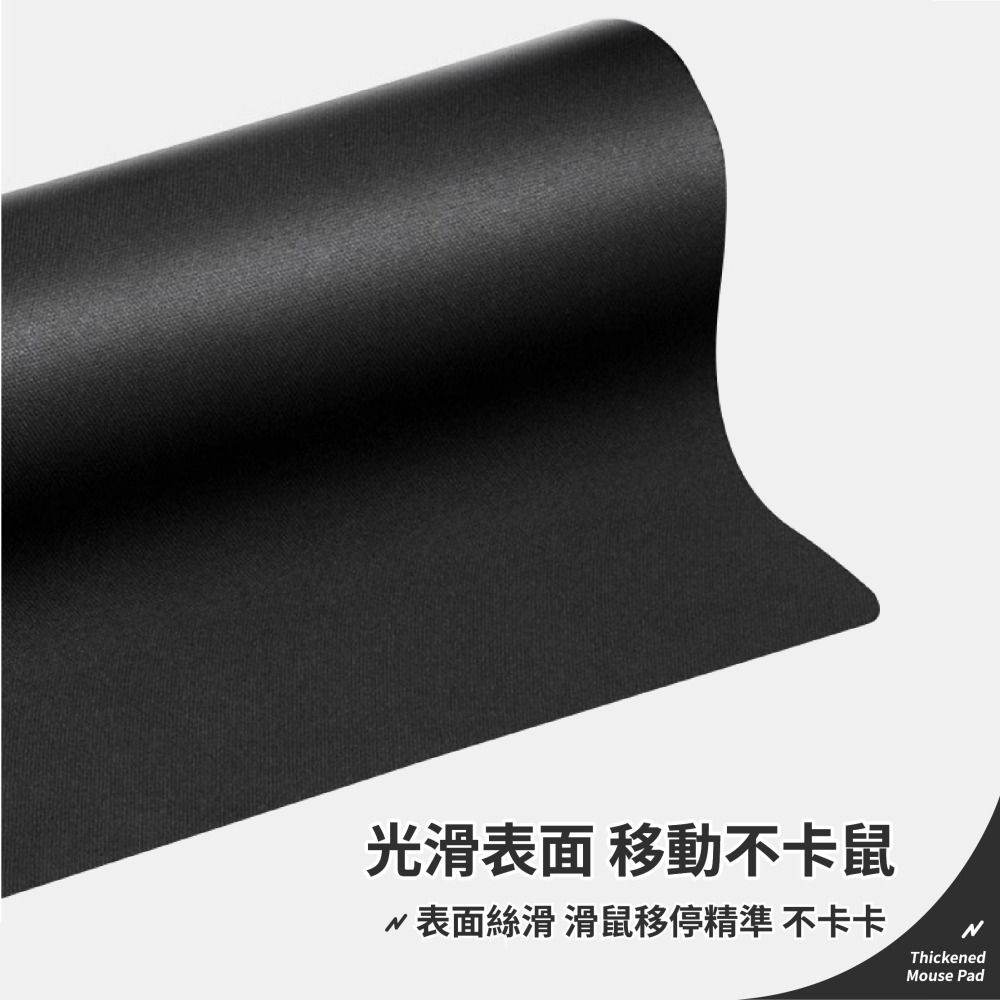 加大滑鼠墊 電腦桌墊 黑色滑鼠墊 鼠標墊 布面滑鼠墊 橡膠止滑墊 辦公滑鼠墊 鼠墊 滑鼠墊 桌墊-細節圖4