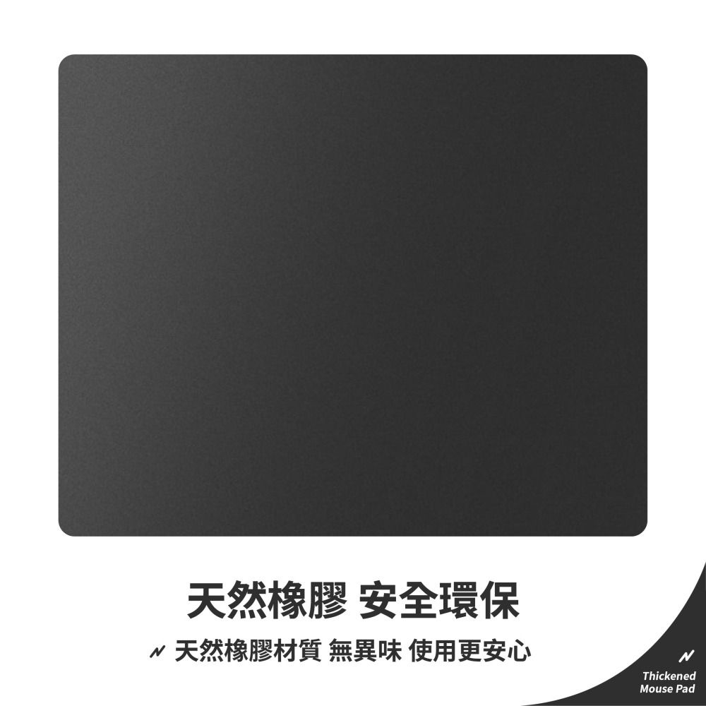 加大滑鼠墊 電腦桌墊 黑色滑鼠墊 鼠標墊 布面滑鼠墊 橡膠止滑墊 辦公滑鼠墊 鼠墊 滑鼠墊 桌墊-細節圖5