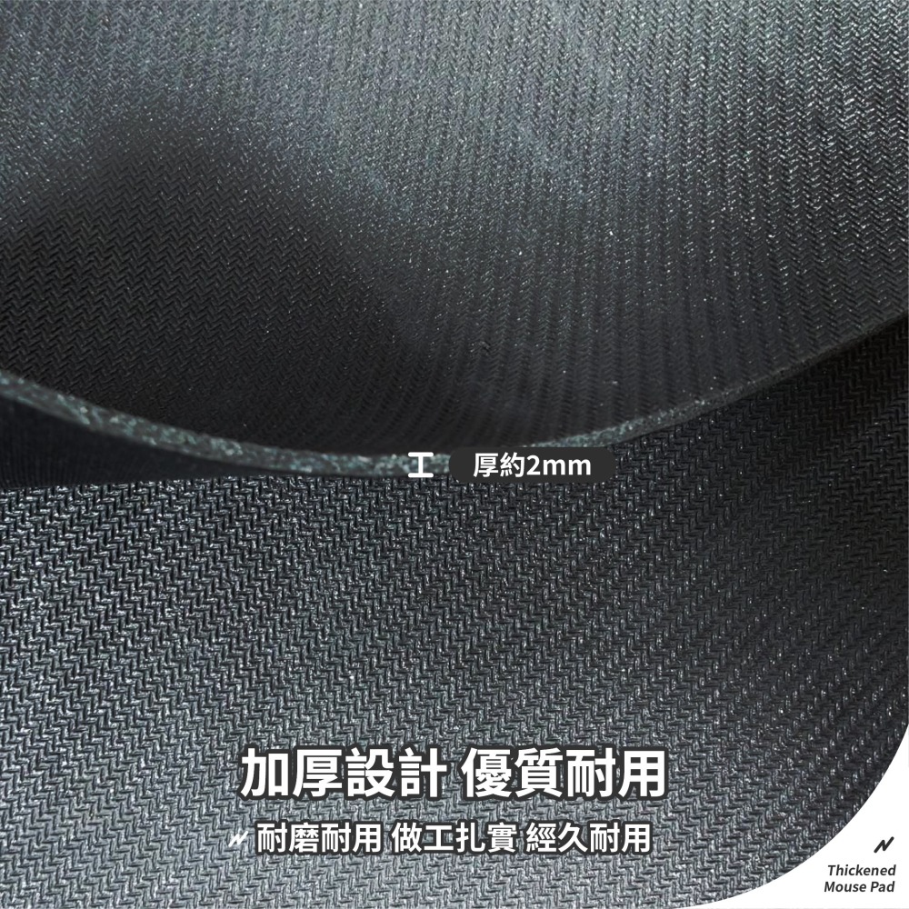 加大滑鼠墊 電腦桌墊 黑色滑鼠墊 鼠標墊 布面滑鼠墊 橡膠止滑墊 辦公滑鼠墊 鼠墊 滑鼠墊 桌墊-細節圖6