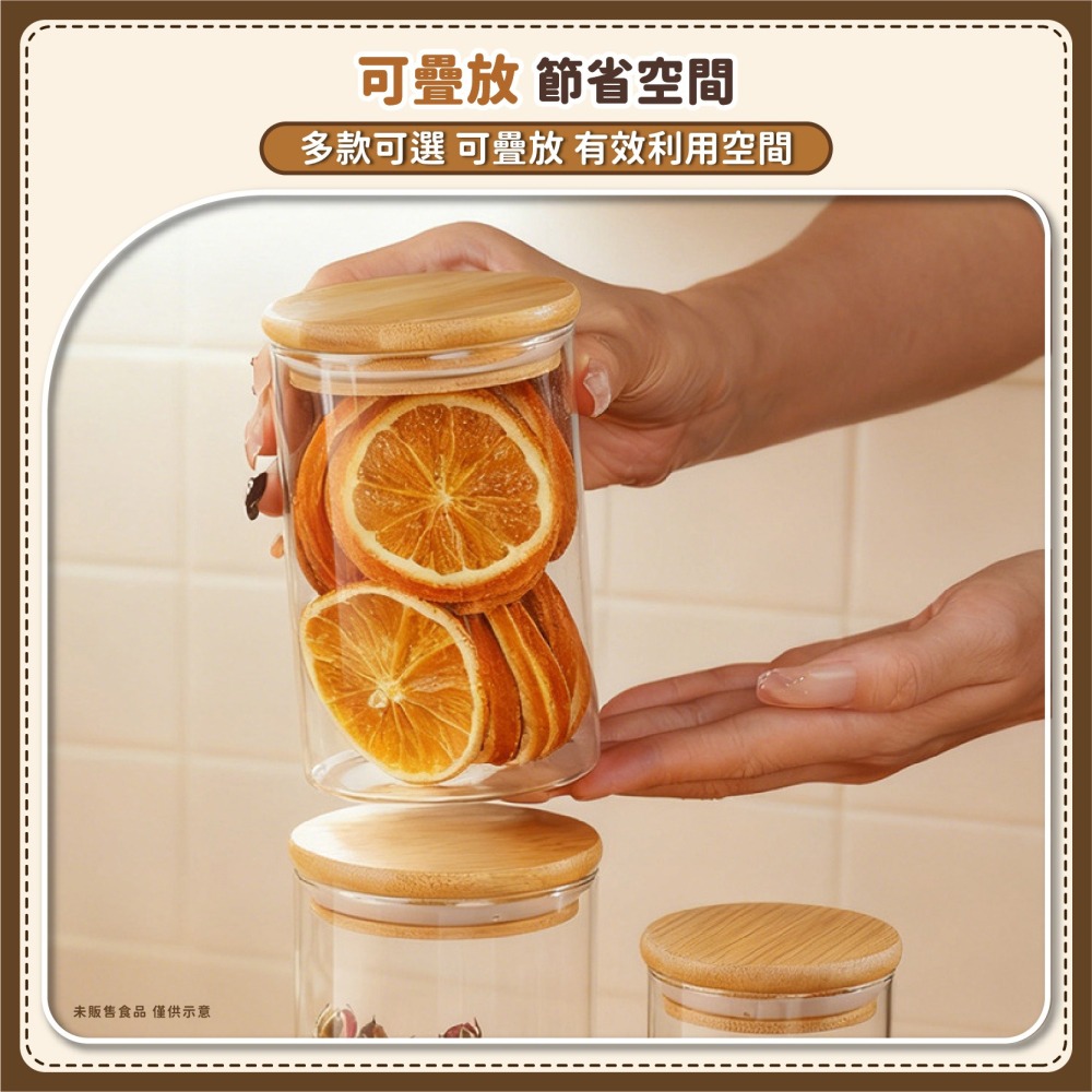 竹蓋透明密封罐 竹蓋玻璃儲物罐 高硼矽玻璃 茶葉罐 日式儲物罐 五穀雜糧罐 糖果罐 麵條罐 儲物罐-細節圖5