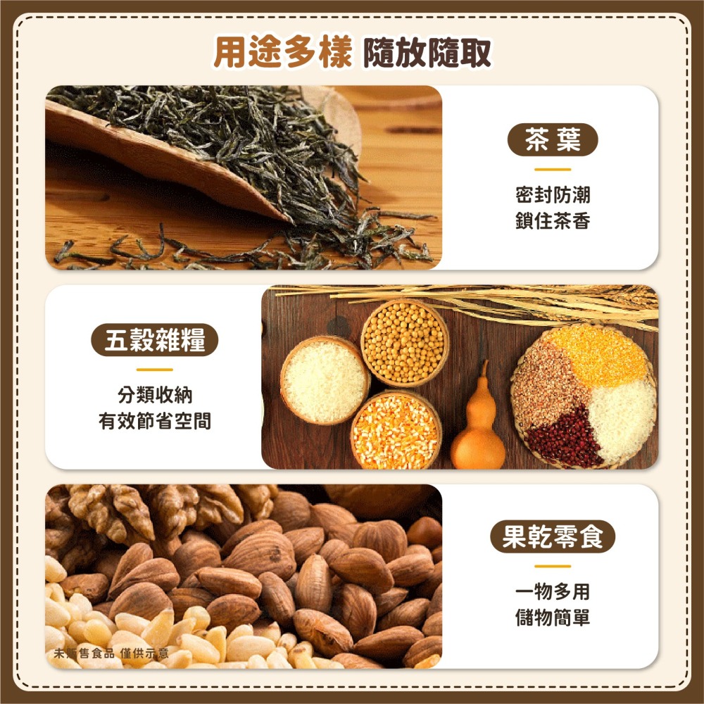 竹蓋透明密封罐 竹蓋玻璃儲物罐 高硼矽玻璃 茶葉罐 日式儲物罐 五穀雜糧罐 糖果罐 麵條罐 儲物罐-細節圖7