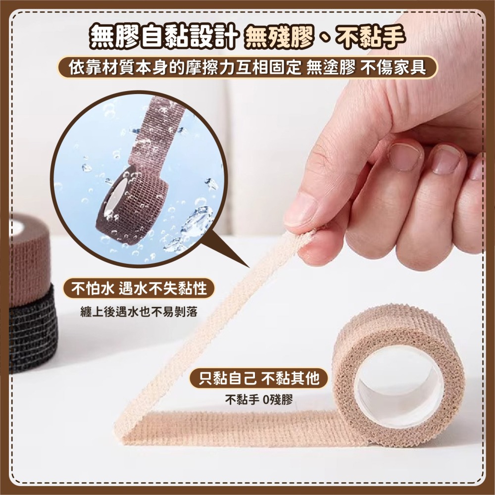 桌椅靜音自黏貼 椅腳防滑膠帶 椅子腳套 椅腳套 椅腳貼 椅腳墊 桌椅腳墊 椅腳防滑 凳子腳套-細節圖4