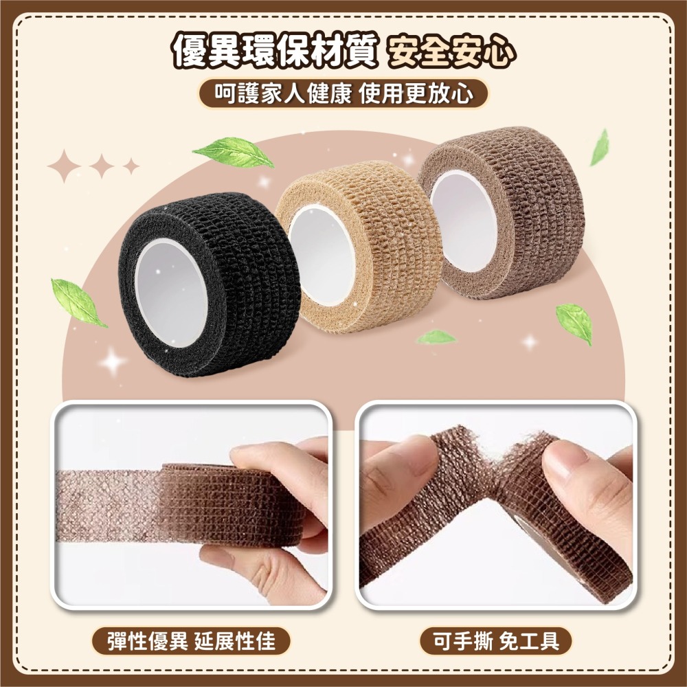 桌椅靜音自黏貼 椅腳防滑膠帶 椅子腳套 椅腳套 椅腳貼 椅腳墊 桌椅腳墊 椅腳防滑 凳子腳套-細節圖5