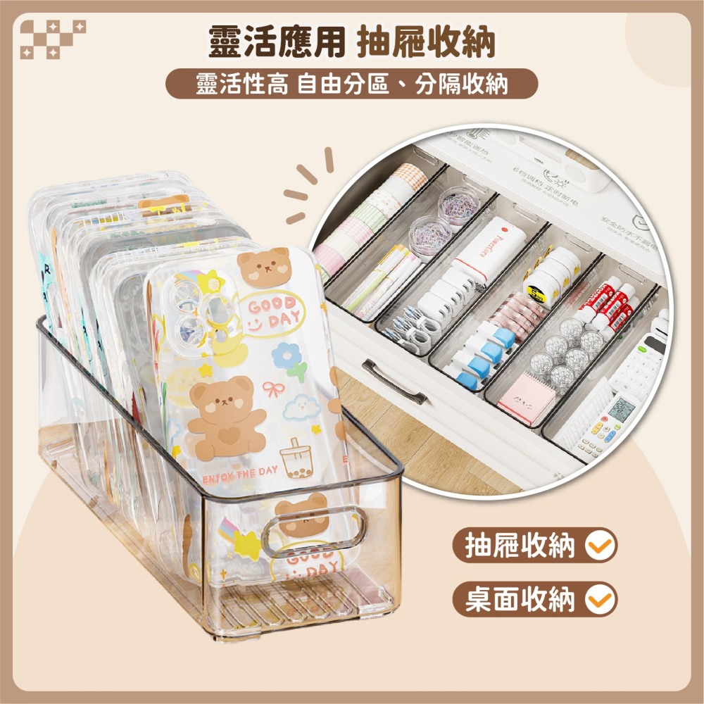 透明雙扣收納盒 可疊加 文具收納盒 飾品收納盒 透明收納盒 桌面收納盒 整理盒 儲物盒 置物盒-細節圖6