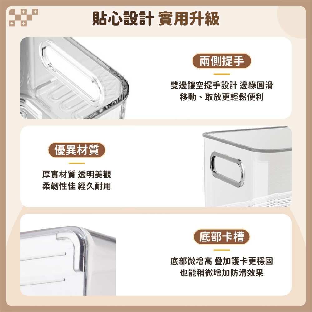 透明雙扣收納盒 可疊加 文具收納盒 飾品收納盒 透明收納盒 桌面收納盒 整理盒 儲物盒 置物盒-細節圖8