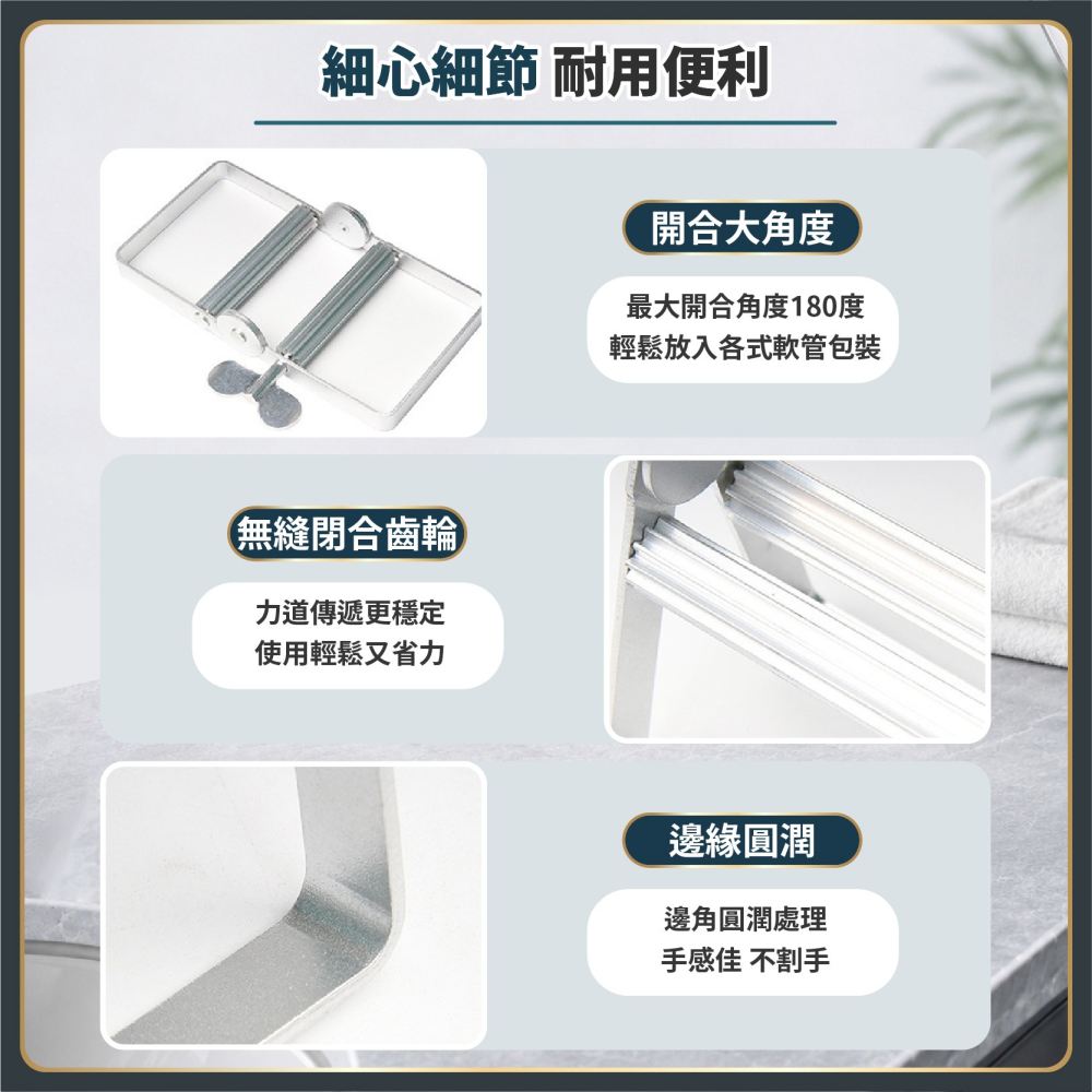 省力旋鈕 鋁合金擠膏器 擠染膏 合金擠膏器 擠牙膏器 染膏擠壓器 擠牙膏神器 染膏夾 金屬擠壓器-細節圖7