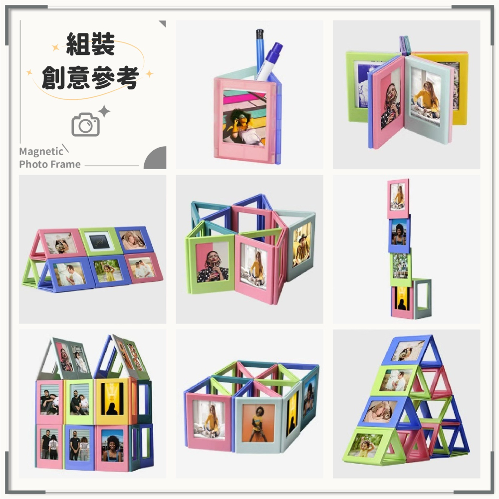 拍立得磁吸相框 磁吸相框 3吋 拍立得相框 透明相框 冰箱貼 磁鐵 白板貼 相框 小卡相框-細節圖7