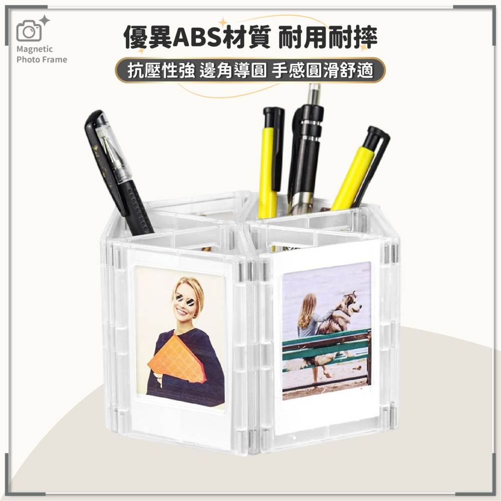 拍立得磁吸相框 磁吸相框 3吋 拍立得相框 透明相框 冰箱貼 磁鐵 白板貼 相框 小卡相框-細節圖8