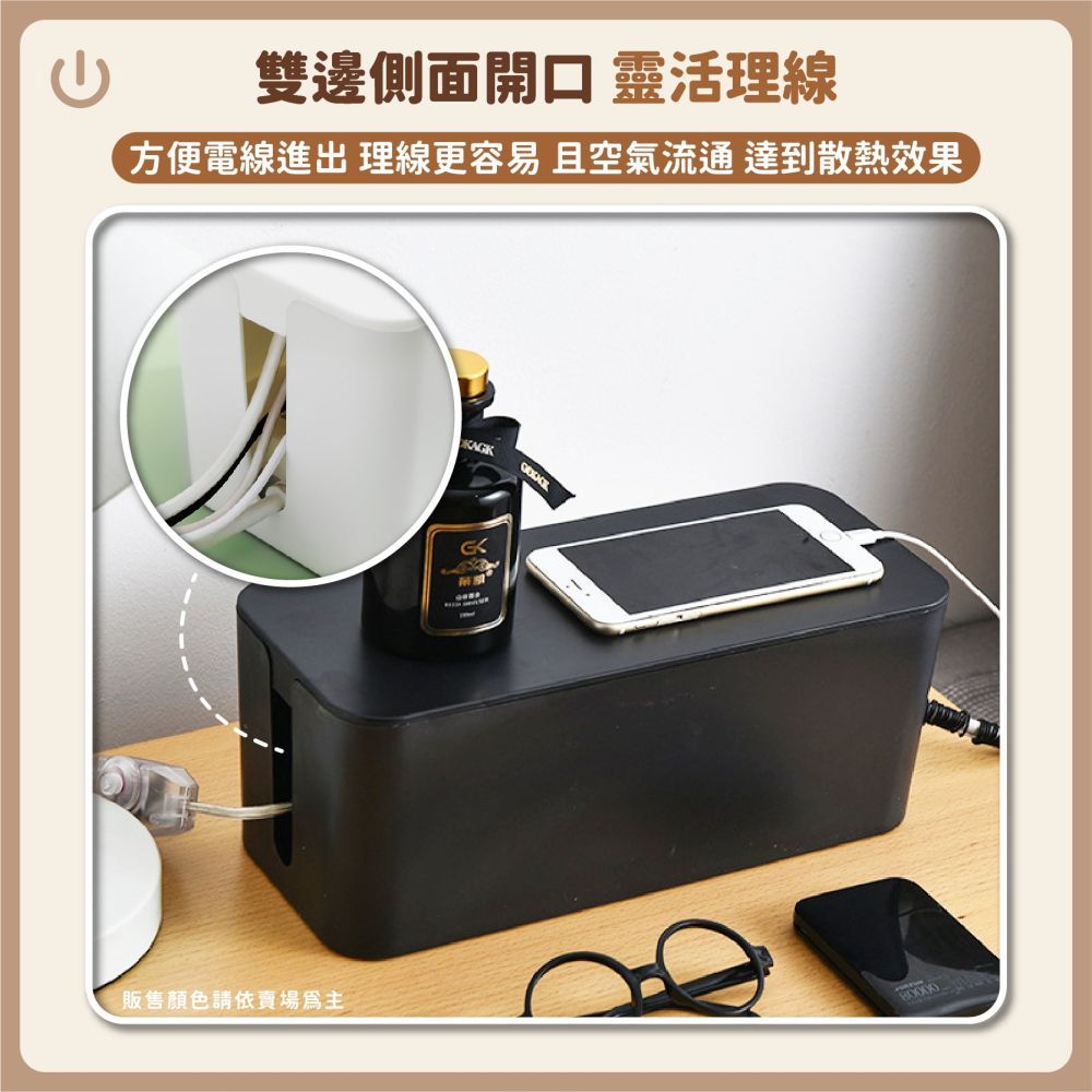電源線收納盒 三件套組 無印風 桌面插線板盒 電線收納盒 集線盒 電腦線整理盒 網路線收線盒 收線-細節圖5