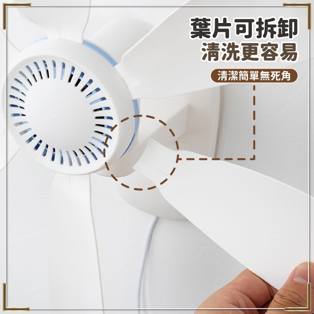 壁掛款 USB小吊扇 附無痕貼 壁掛式風扇 可拆卸葉片 可調角度 野營風扇 散熱 電風扇 壁扇-細節圖6