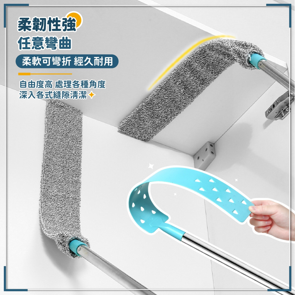 可伸縮縫隙除塵刷 長柄 縫隙刷 縫隙清潔刷 隙縫刷 掃床刷 除塵刷 清潔刷 細縫刷 灰塵刷 床刷-細節圖5