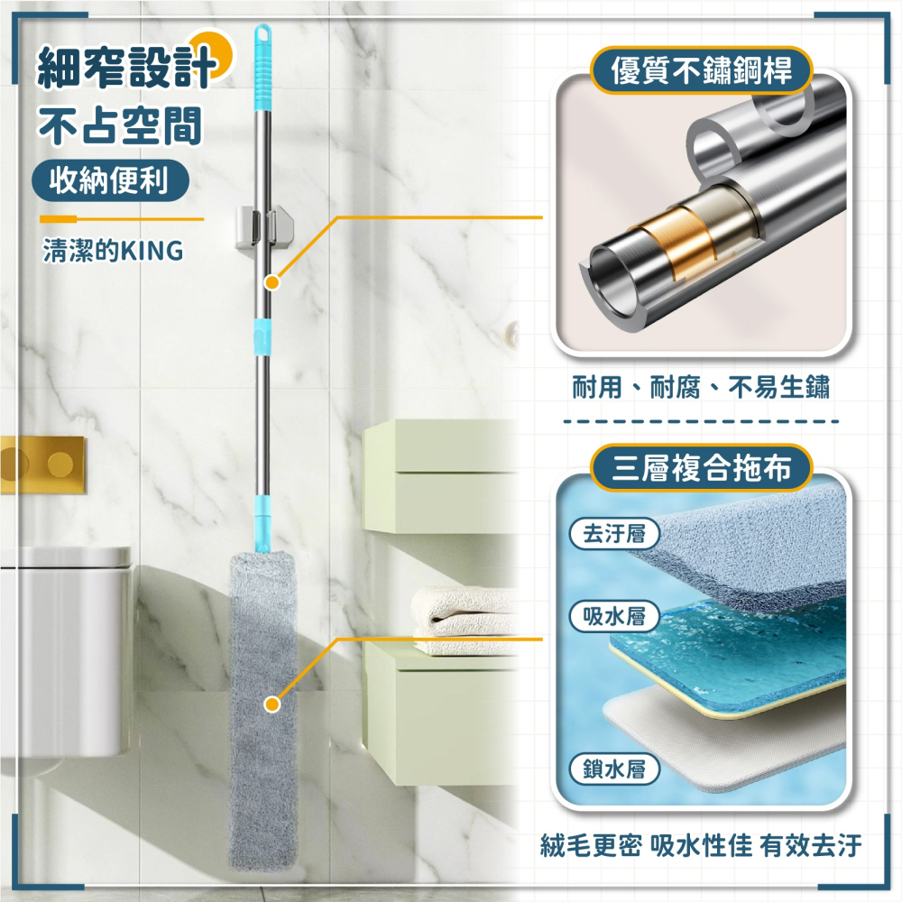 可伸縮縫隙除塵刷 長柄 縫隙刷 縫隙清潔刷 隙縫刷 掃床刷 除塵刷 清潔刷 細縫刷 灰塵刷 床刷-細節圖7