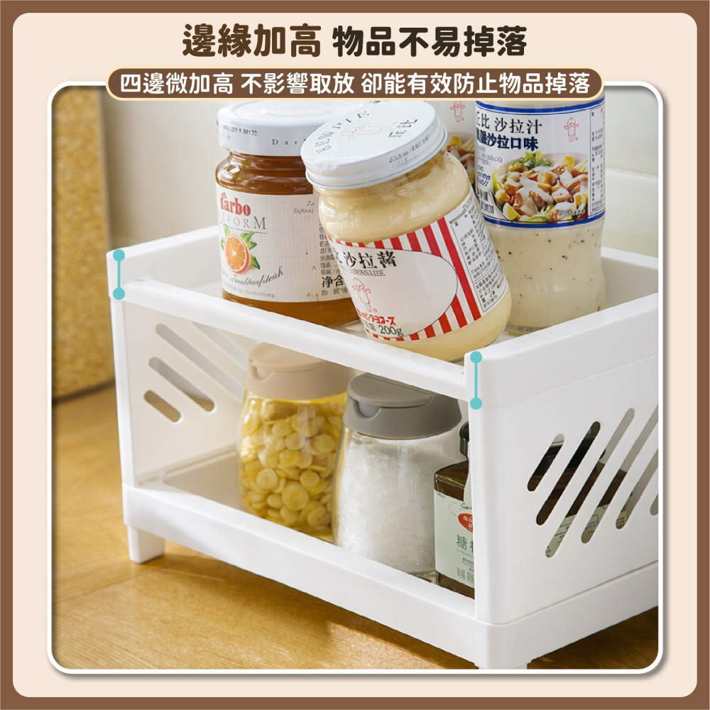 雙層桌面置物架 文具架 整理架 置物架收納架 化妝品架 展示架 廚房收納 桌面收納 桌面置物架-細節圖4