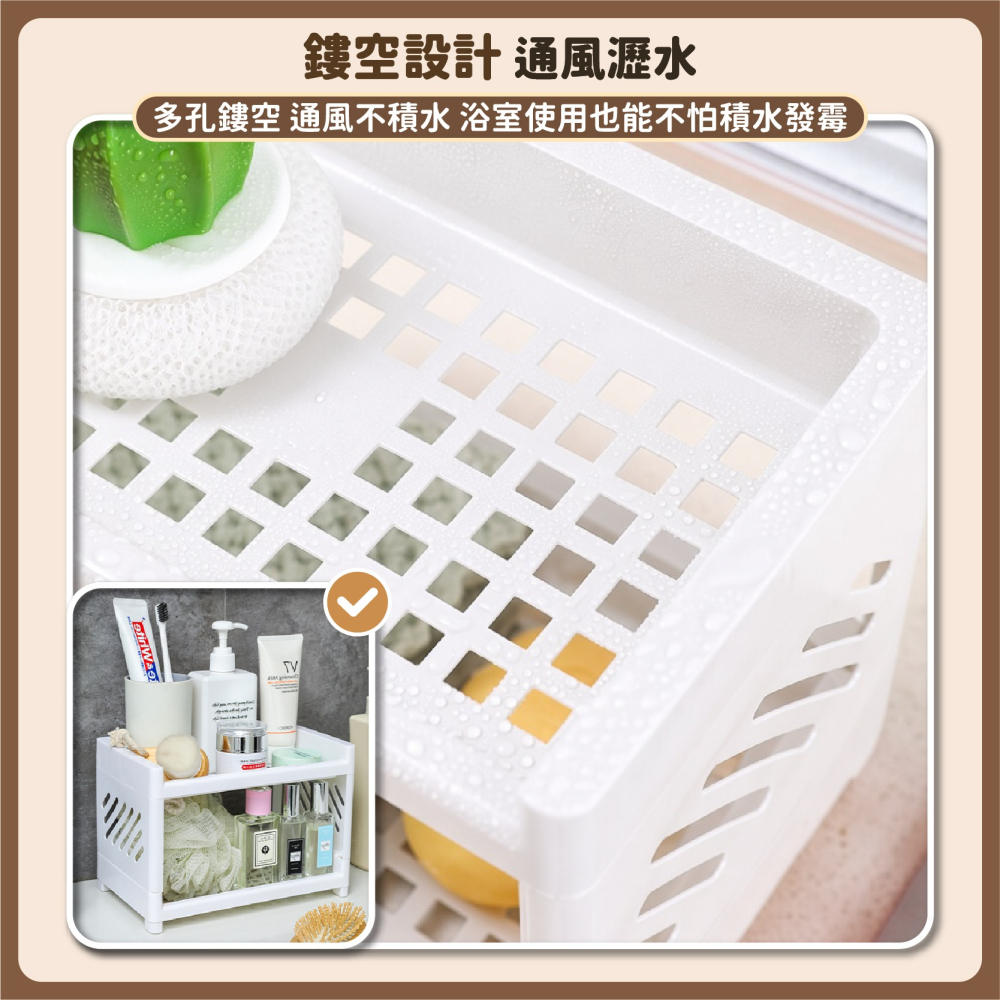 雙層桌面置物架 文具架 整理架 置物架收納架 化妝品架 展示架 廚房收納 桌面收納 桌面置物架-細節圖5