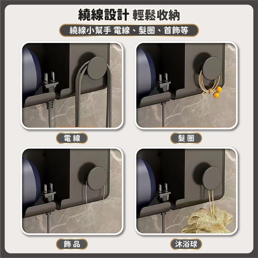 吹風機收納架 吹風機架 免釘 無印風 吹風機收納架 收納支架 掛勾 掛架 置物架 收納架-細節圖7