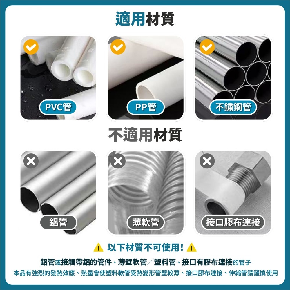 高速管道疏通泡泡粉 高效款 馬桶疏通劑 水管疏通劑 管道疏通劑 水管疏通粉 通水管 水槽疏通劑-細節圖7