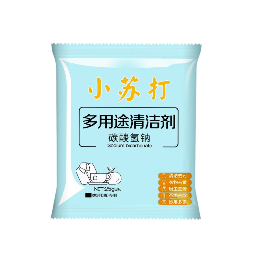 小蘇打清潔粉 衣物清潔粉 萬用 小蘇打清潔劑 消除異味 去油 除垢 打掃 油垢 茶垢 除臭 防潮-細節圖2