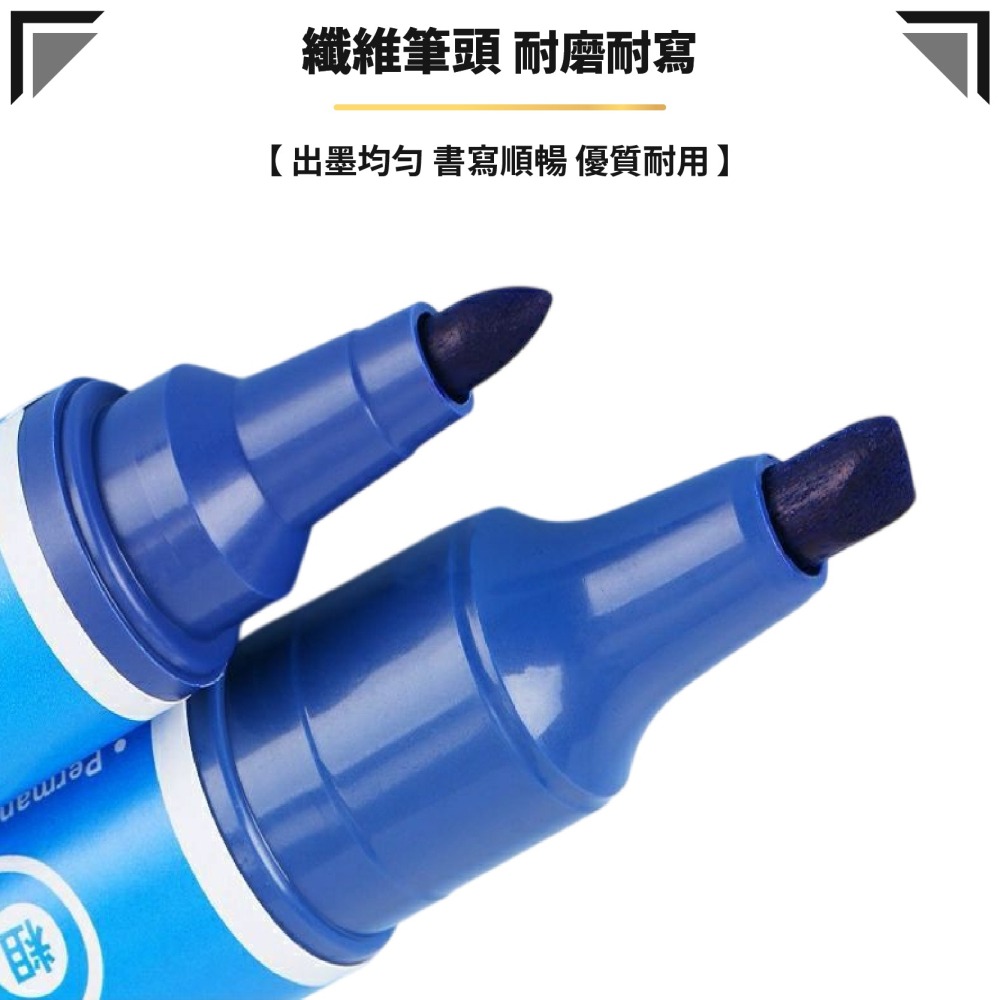 雙頭 油性記號筆 STD-150 雙頭筆 藍紅色勾線筆 馬克筆 油性奇異筆 簽字筆 麥克筆大頭筆-細節圖4