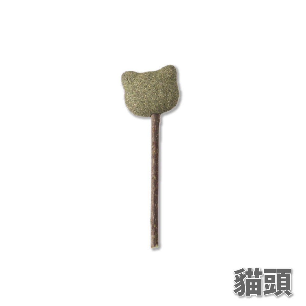 【貓草棒】現貨 貓咪磨牙潔牙棒棒糖 木天蓼 磨牙玩具蟲瘿果 棒棒糖 貓掌 貓頭 陶醉-細節圖8