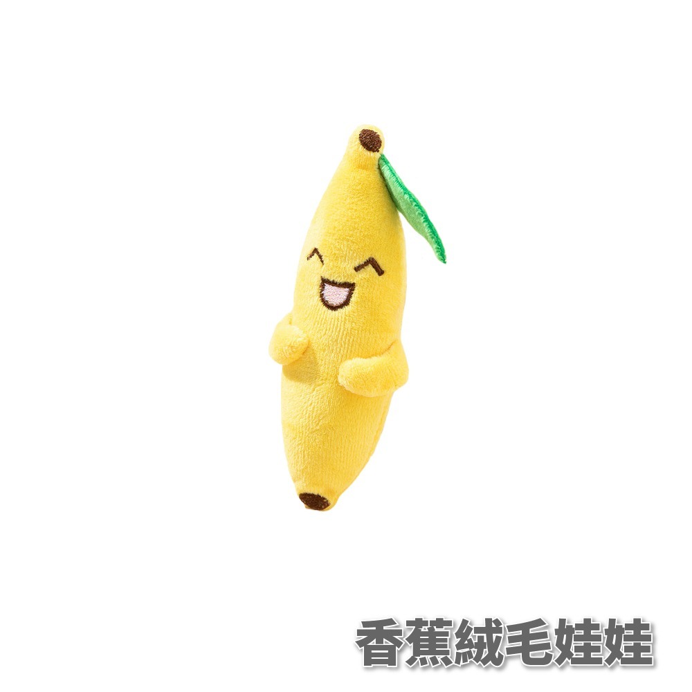 【劍麻球】現貨 貓咪玩具 絨毛羽毛劍麻球 老鼠 薄荷 糖果 解壓 鈴噹 運動 舒壓 舔毛-細節圖8