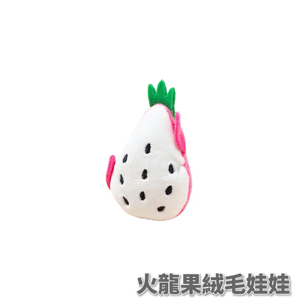 【劍麻球】現貨 貓咪玩具 絨毛羽毛劍麻球 老鼠 薄荷 糖果 解壓 鈴噹 運動 舒壓 舔毛-細節圖9