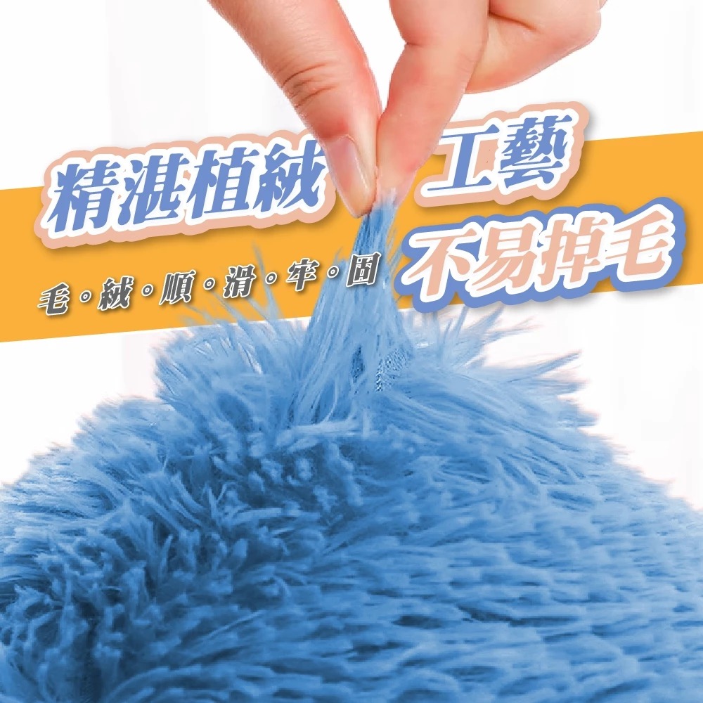 【睡窩】現貨 深度睡眠窩 冬季必備 貓窩 狗窩 寵物窩 寵物睡窩 長毛窩 貓咪睡窩-細節圖7