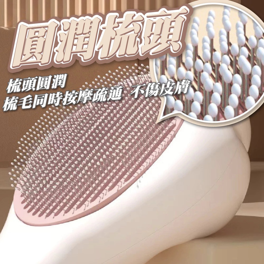 【一鍵除毛梳】現貨 貓掌梳 寵物按摩一鍵除毛梳 梳毛 寵物梳毛 貓 狗按摩梳除毛針梳 狗梳 貓梳-細節圖2