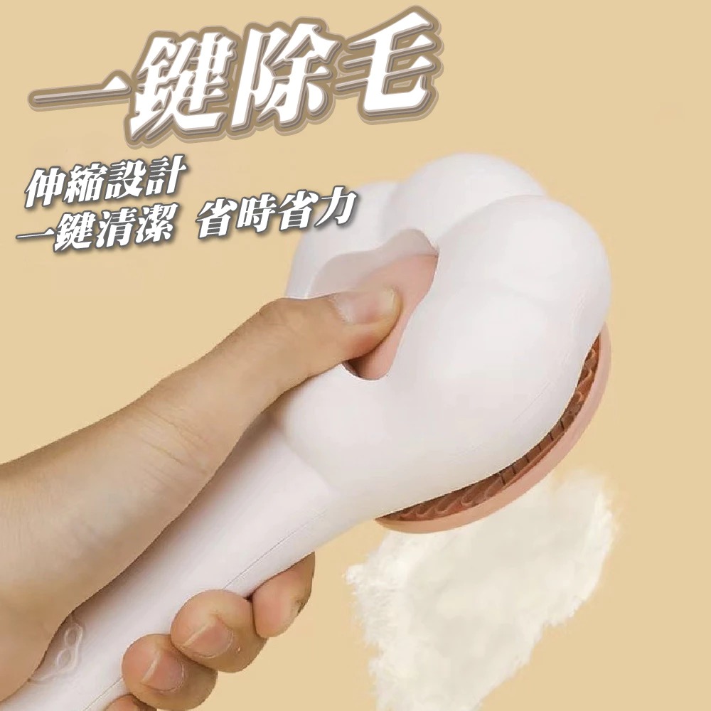 【一鍵除毛梳】現貨 貓掌梳 寵物按摩一鍵除毛梳 梳毛 寵物梳毛 貓 狗按摩梳除毛針梳 狗梳 貓梳-細節圖7