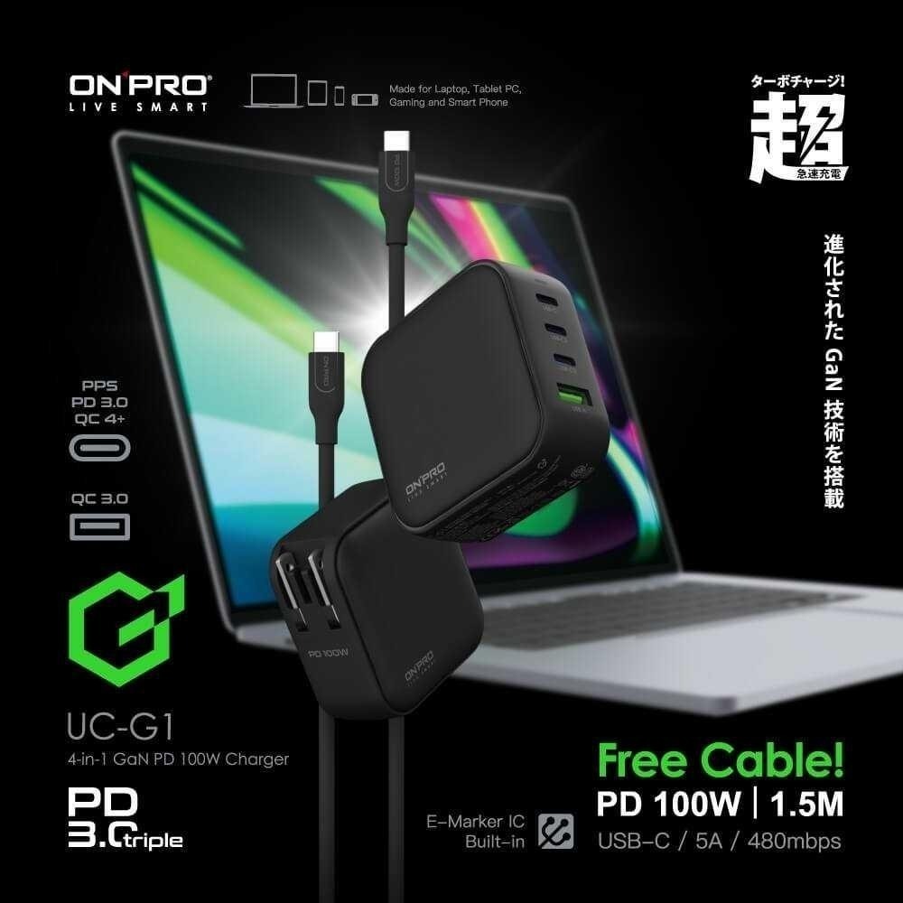 ONPRO UC-G1 100W GaN 氮化鎵4孔PD快充充電器+附贈100W快充線 石墨黑-細節圖2