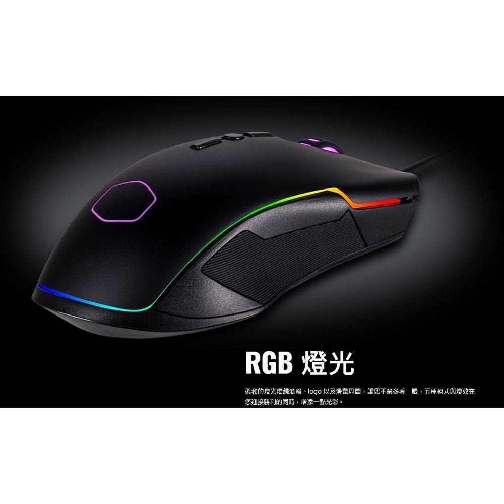 Cooler Master 酷碼 CM310 RGB 電競滑鼠-細節圖4