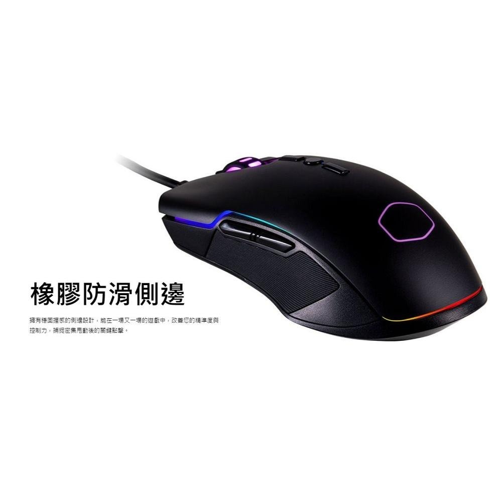 Cooler Master 酷碼 CM310 RGB 電競滑鼠-細節圖5