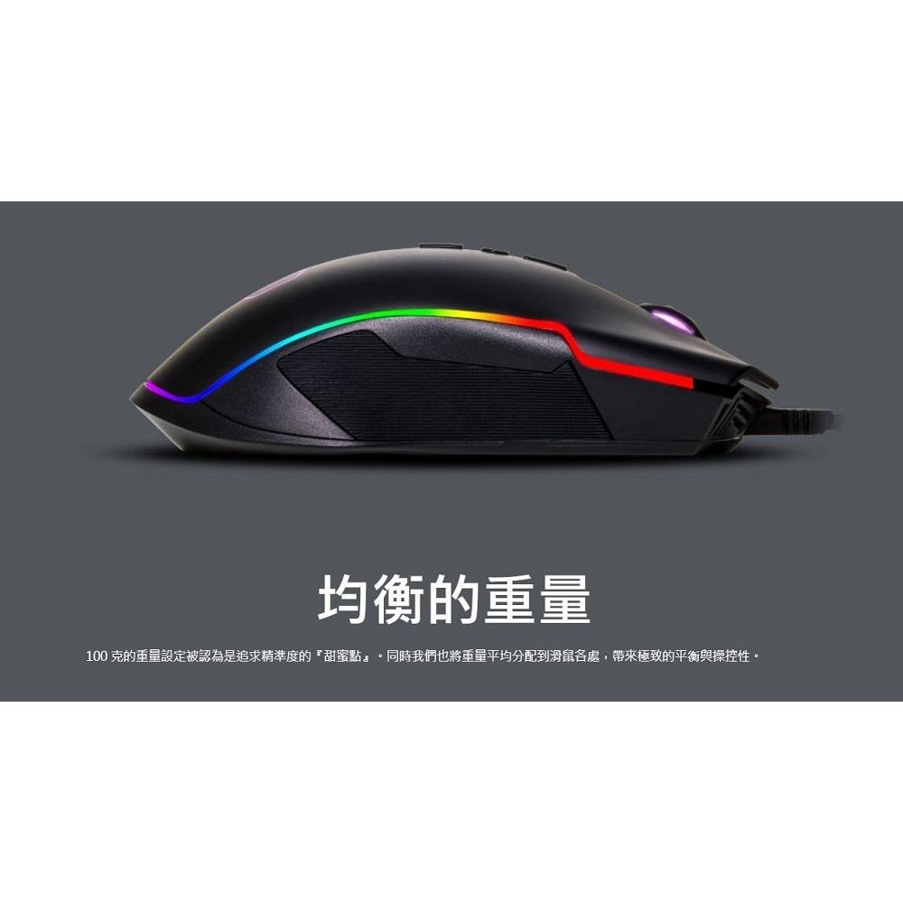 Cooler Master 酷碼 CM310 RGB 電競滑鼠-細節圖6