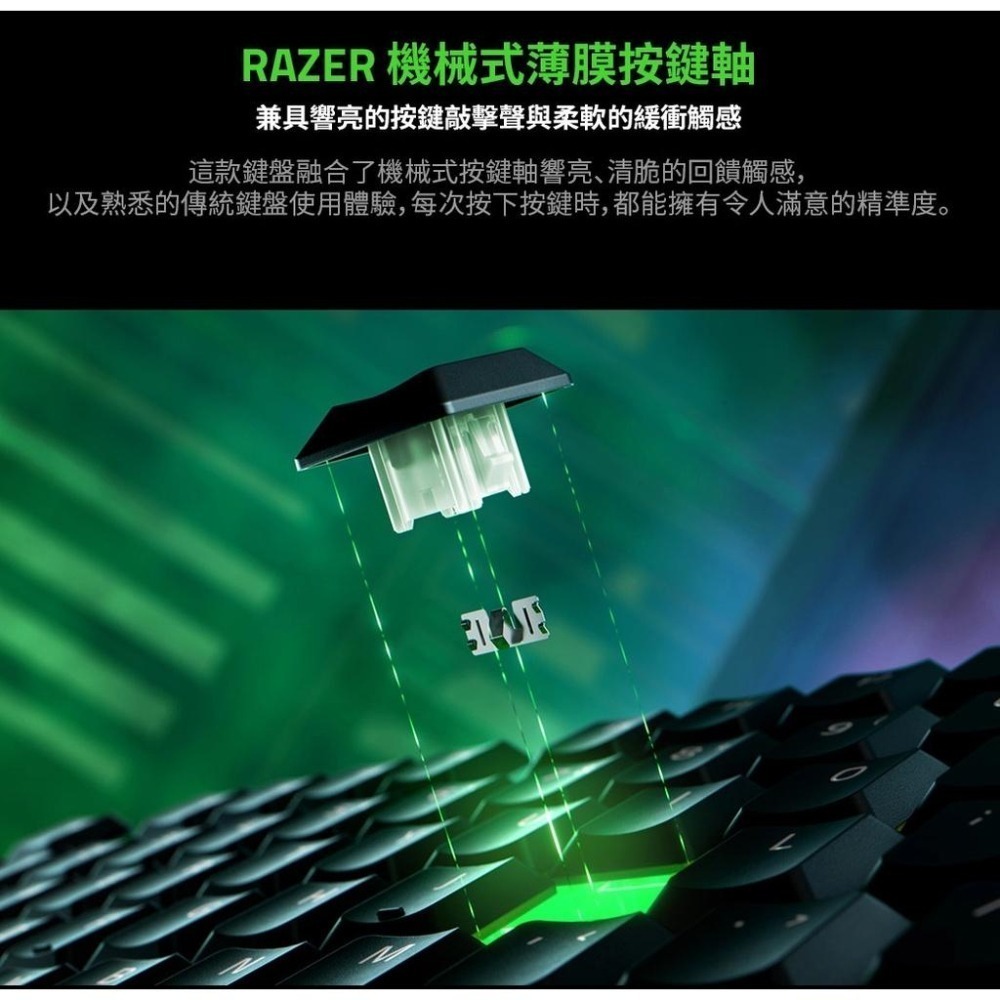 RAZER 雷蛇 ORNATA V3 雨林狼蛛 V3 機械式薄膜混合 電競中文鍵盤-細節圖4