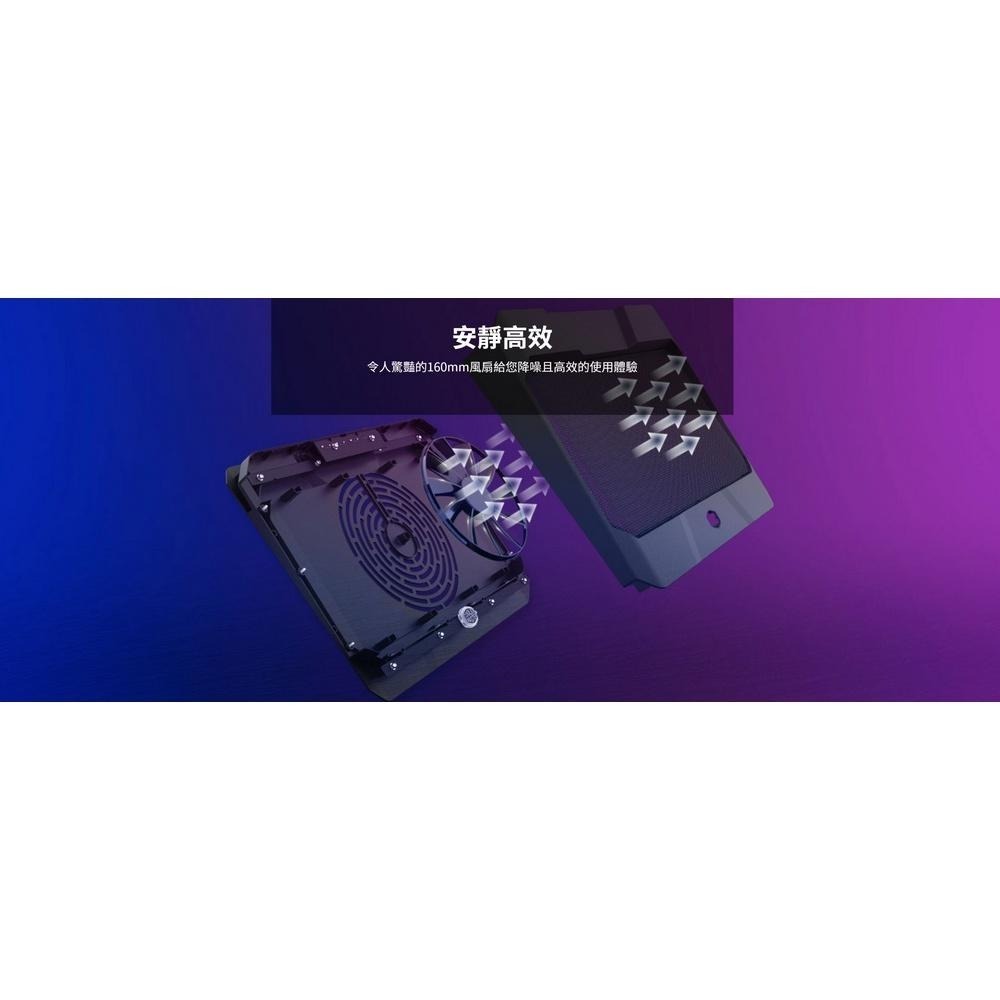 Cooler Master 酷碼 Notepal X150 Spectrum RGB散熱墊-細節圖6