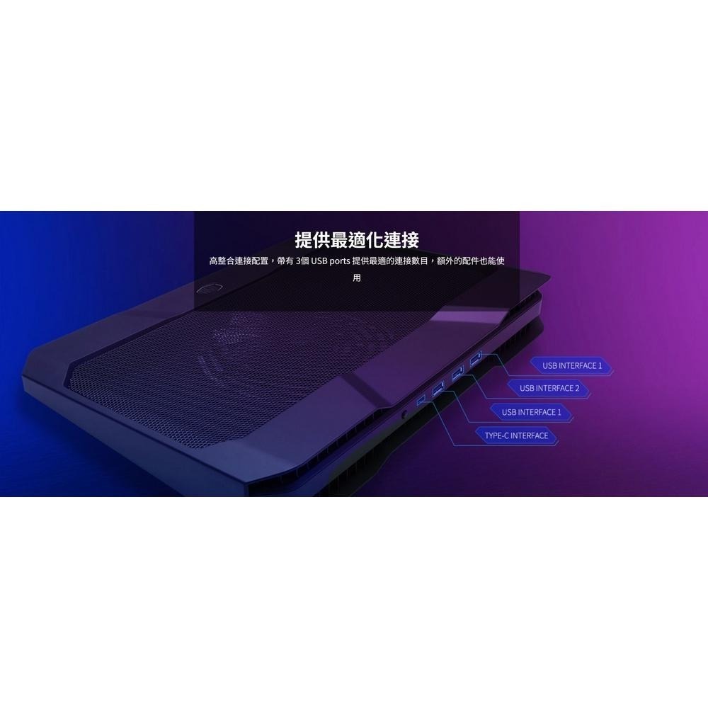 Cooler Master 酷碼 Notepal X150 Spectrum RGB散熱墊-細節圖8