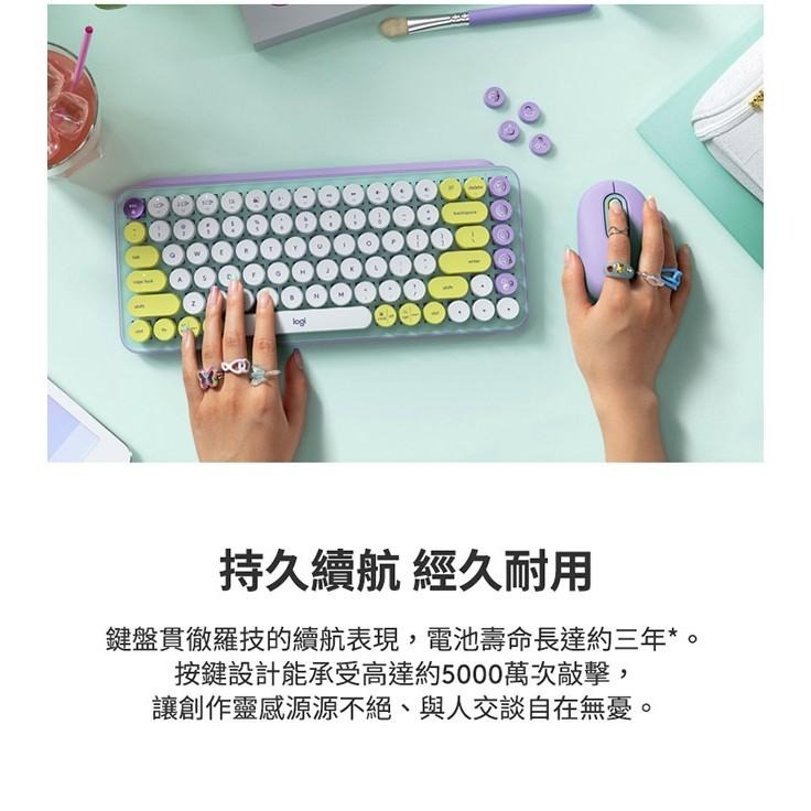 Logitech 羅技 POP KEYS 無線機械式茶軸鍵盤(復古打字機造型)  魅力桃-細節圖3