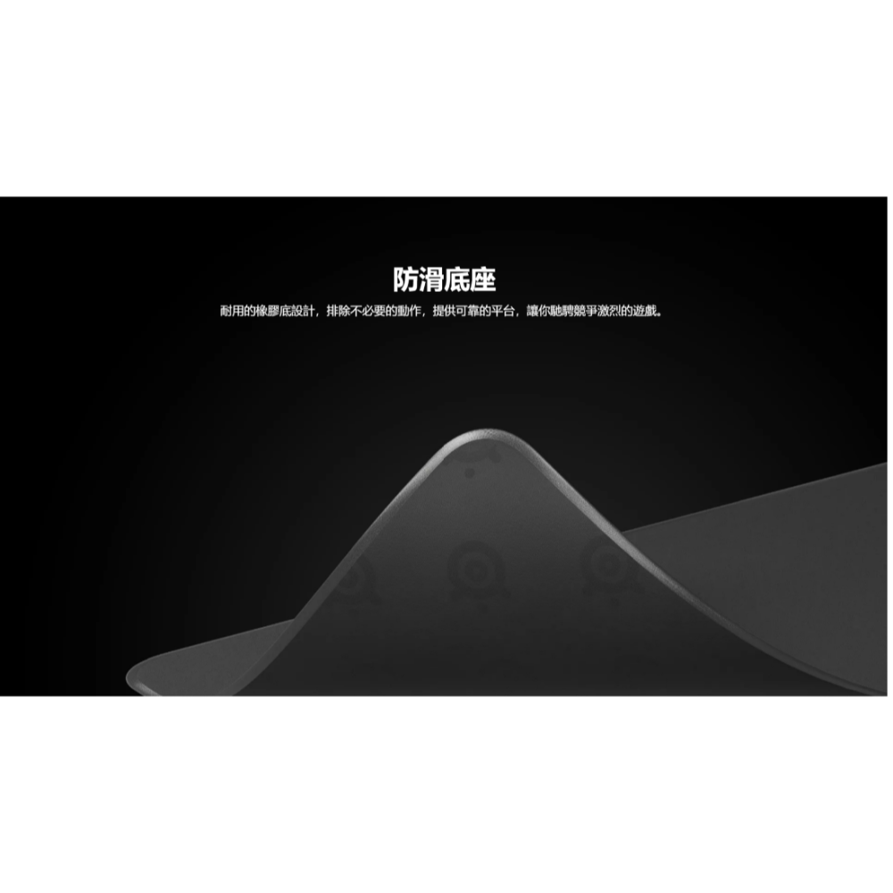 SteelSeries 賽睿 QCK EDGE  Large(450x400x2mm)  電競鼠墊-細節圖4