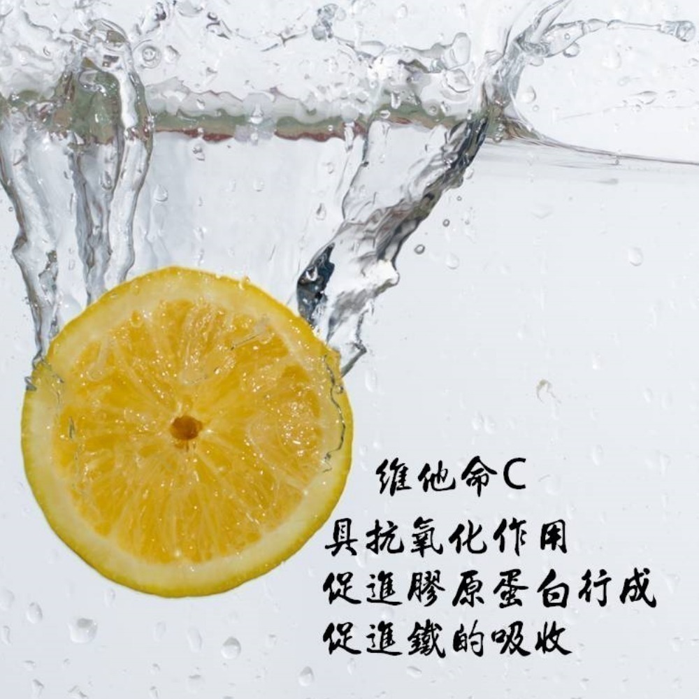 膠原維他命C1000發泡錠 10顆裝 維生素C 維生素B B群 鋅 綜合維他命 vitamin C-細節圖5